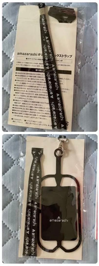 amazarashi 初回生産限定盤 完全生産限定盤 CD DVD グッズ