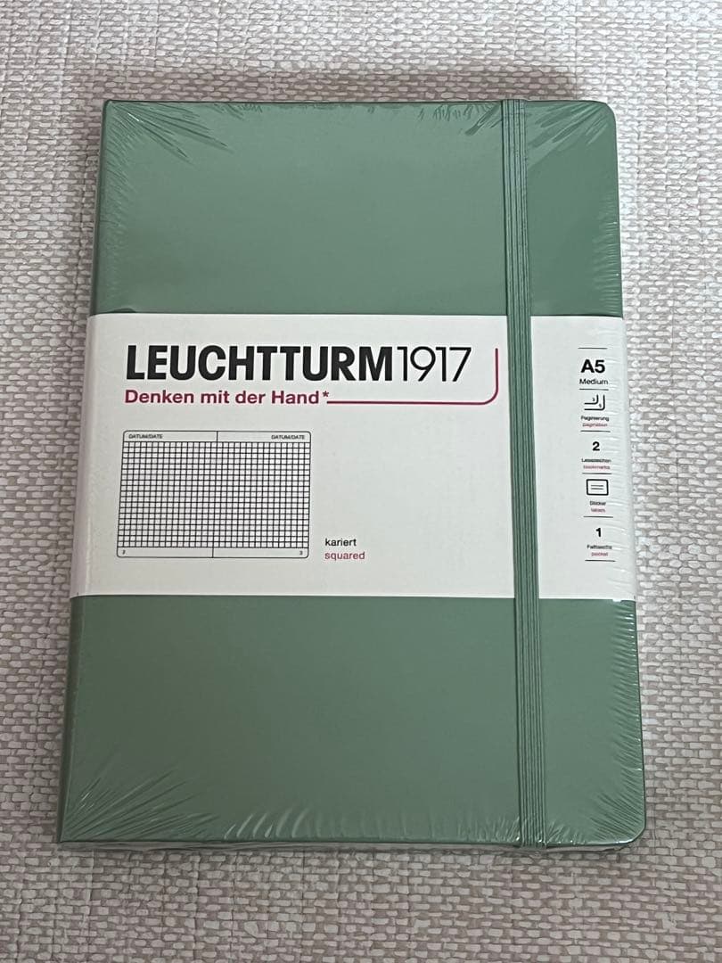 ロイヒトトゥルム1917 ノート メモ帳 A5 ハード スクエア 5冊セット
