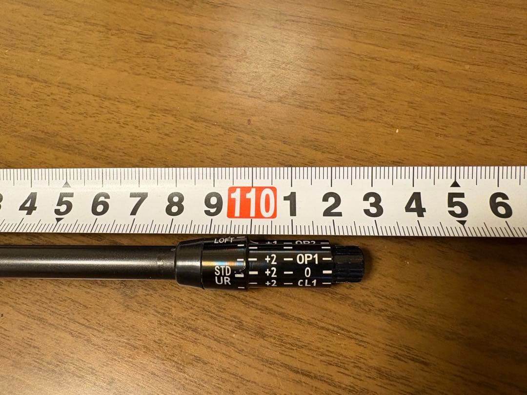 TOUR AD iz-5 フレックスR1 シャフト スリクソンスリーブ付