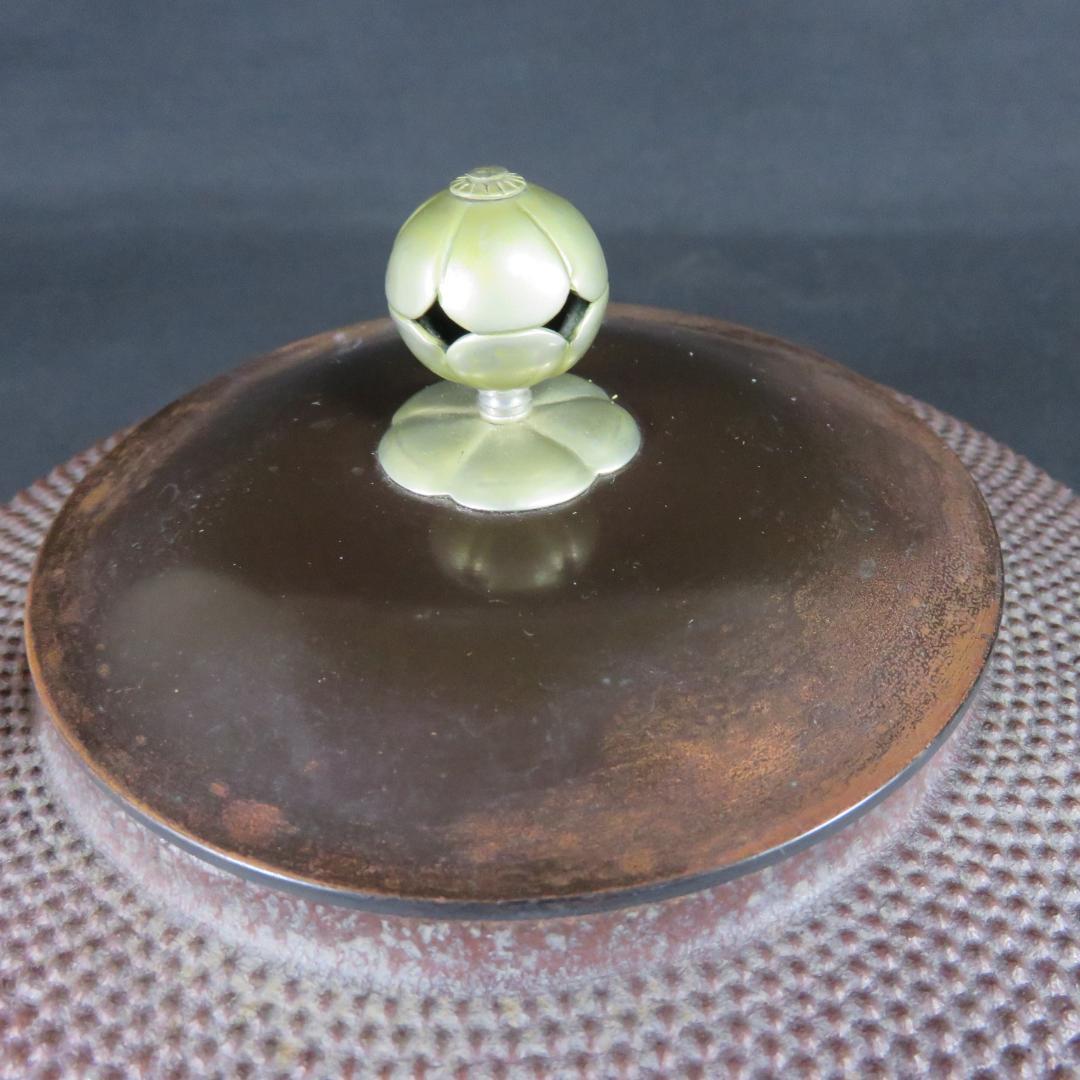 風炉 平丸釜 唐銅鬼面風炉 金谷浄雲 高橋敬典 茶道具 共箱 人間国宝