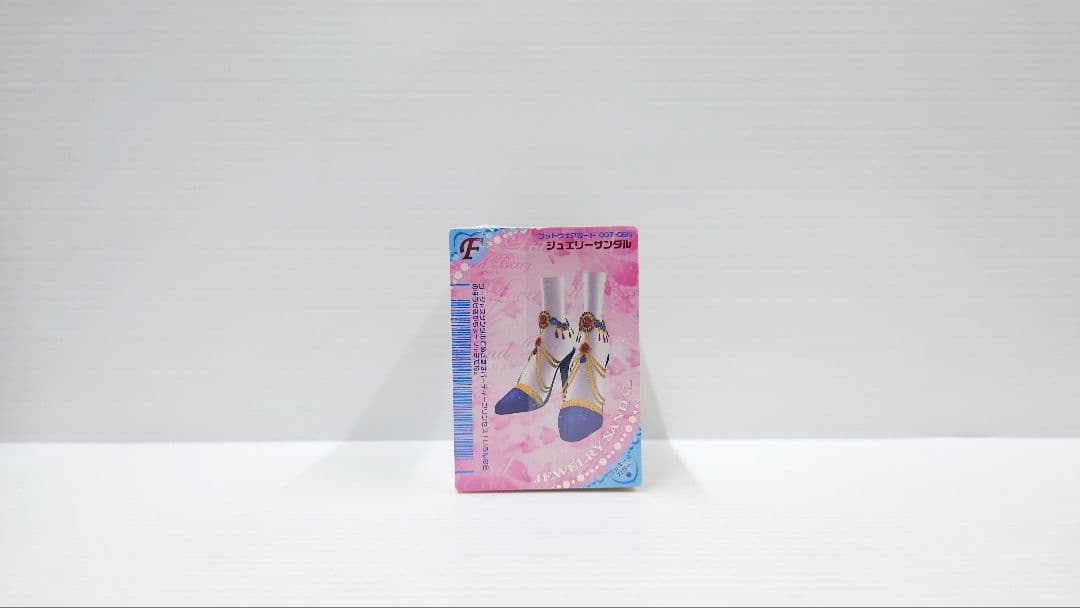 【新品】オシャレ魔女ラブandベリー オシャレ魔女カードセット 新品未開封