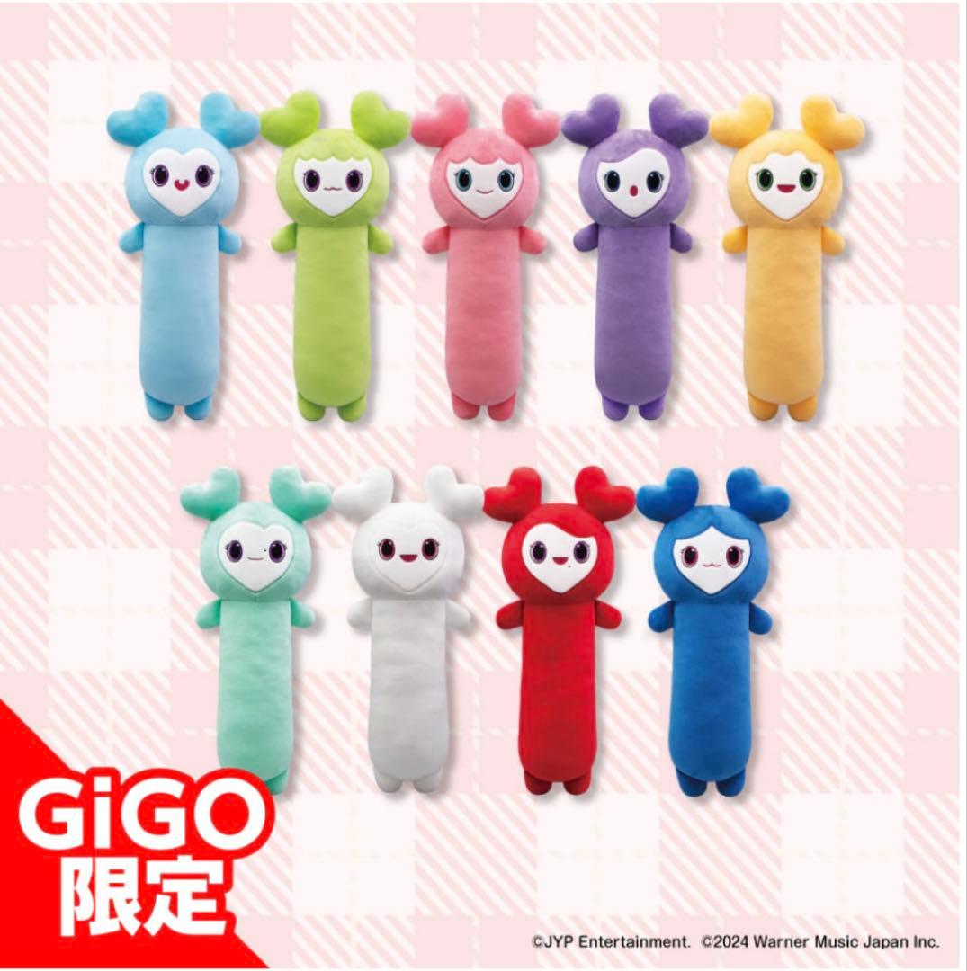 TWICE LOVELY x GiGO MOMO3点セット