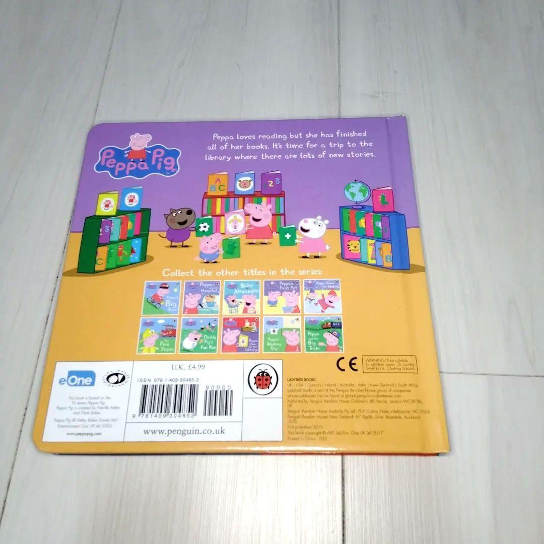 Peppa Pig 英語絵本 11冊セット ボードブック 洋書