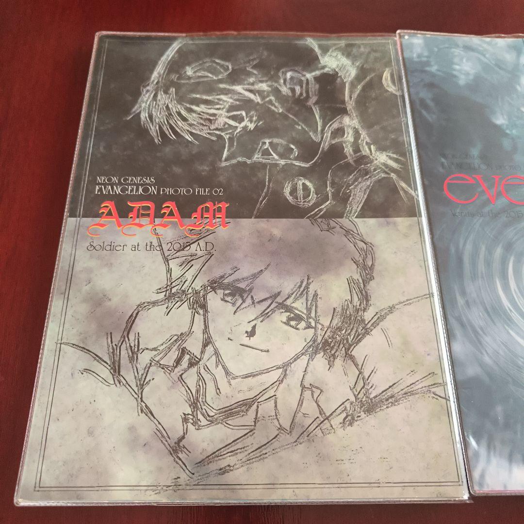 エヴァンゲリオン19本グッズ まとめ売り