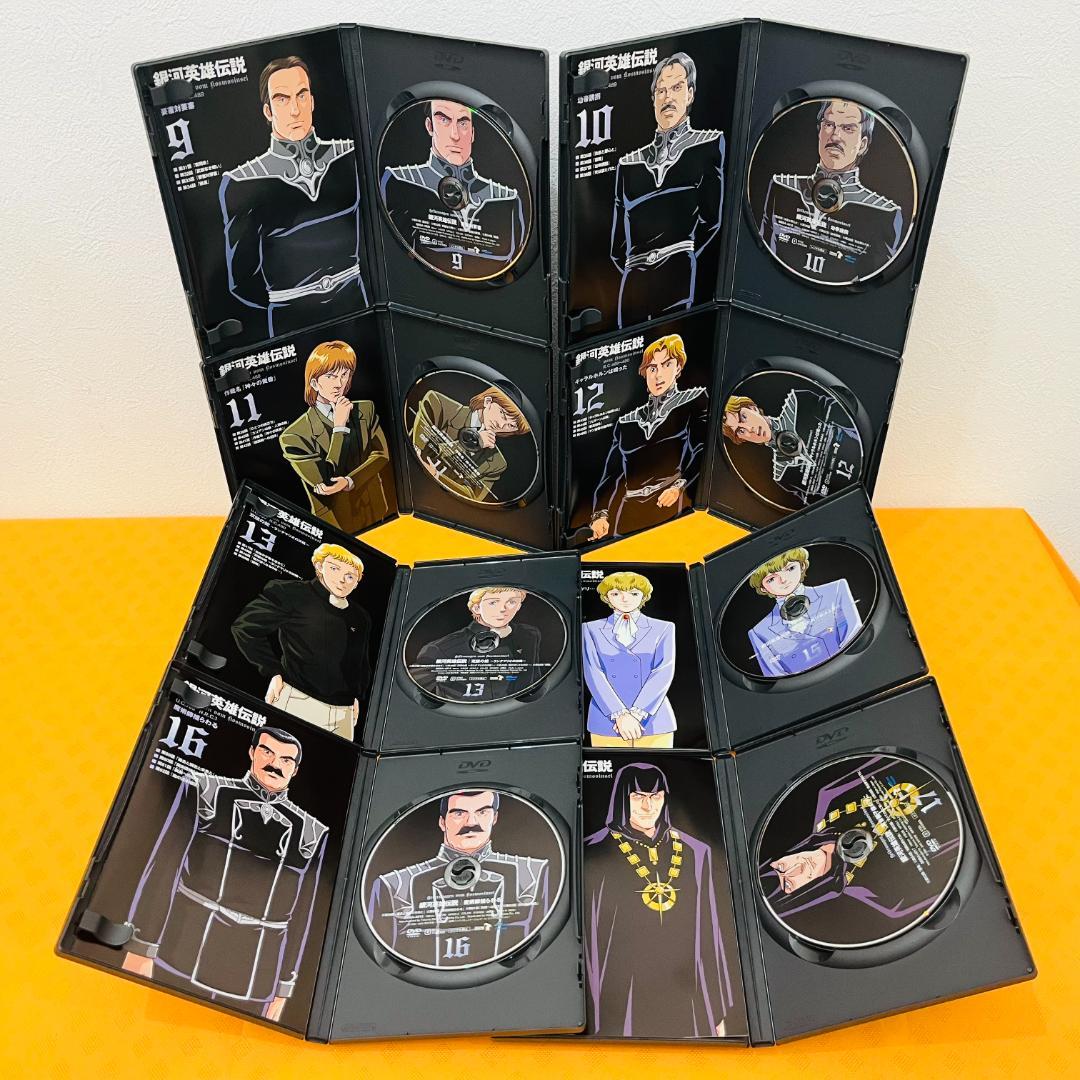 『銀河英雄伝説 + 外伝』計39巻セット セル版 DVD【美品】