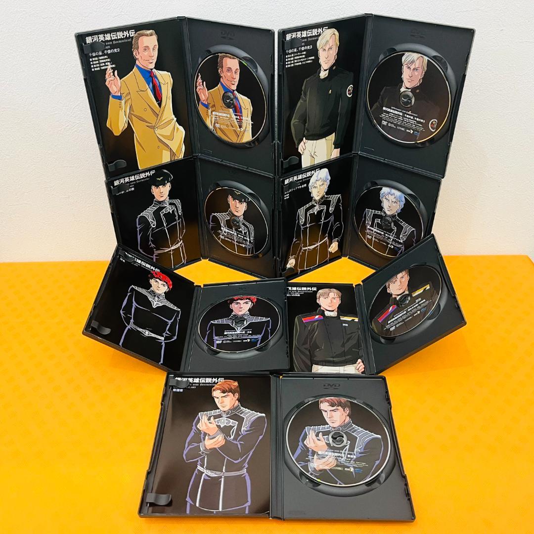 『銀河英雄伝説 + 外伝』計39巻セット セル版 DVD【美品】