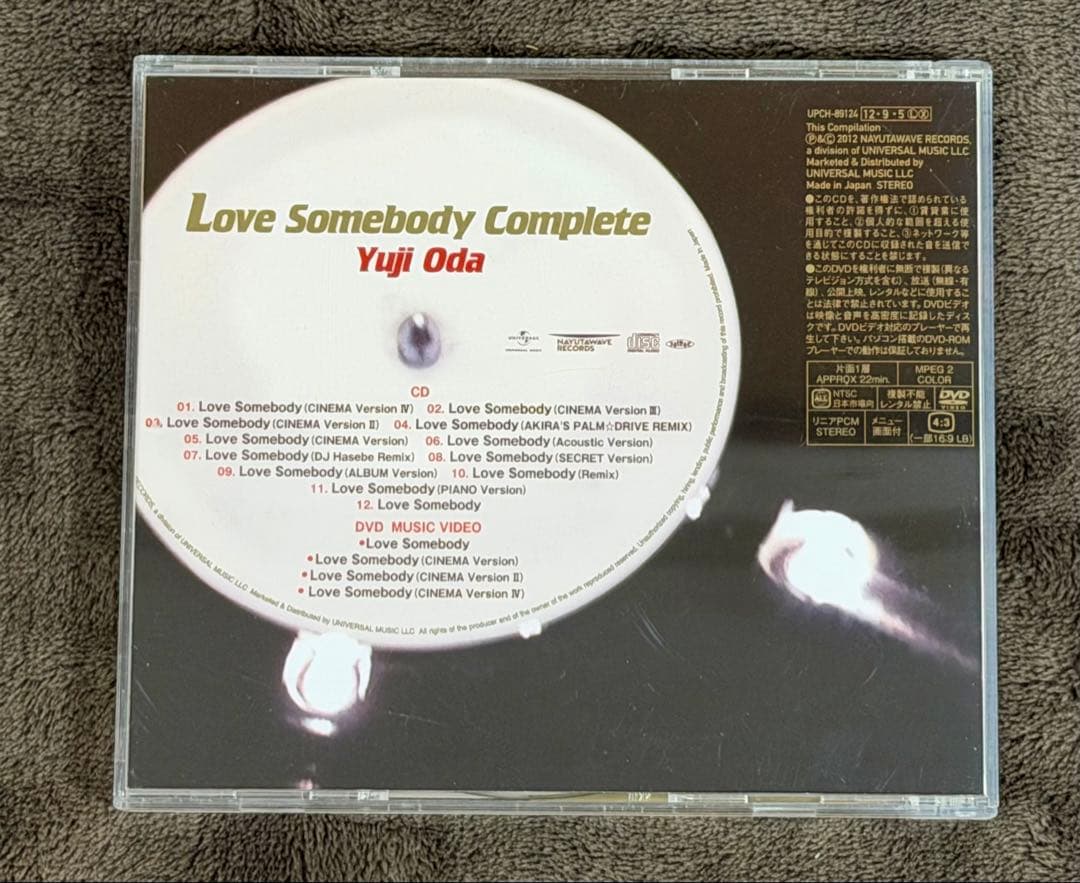 Love Somebody 完全盤・初回盤DVD付（織田裕二）