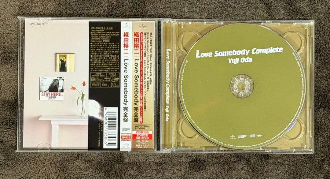 Love Somebody 完全盤・初回盤DVD付（織田裕二）