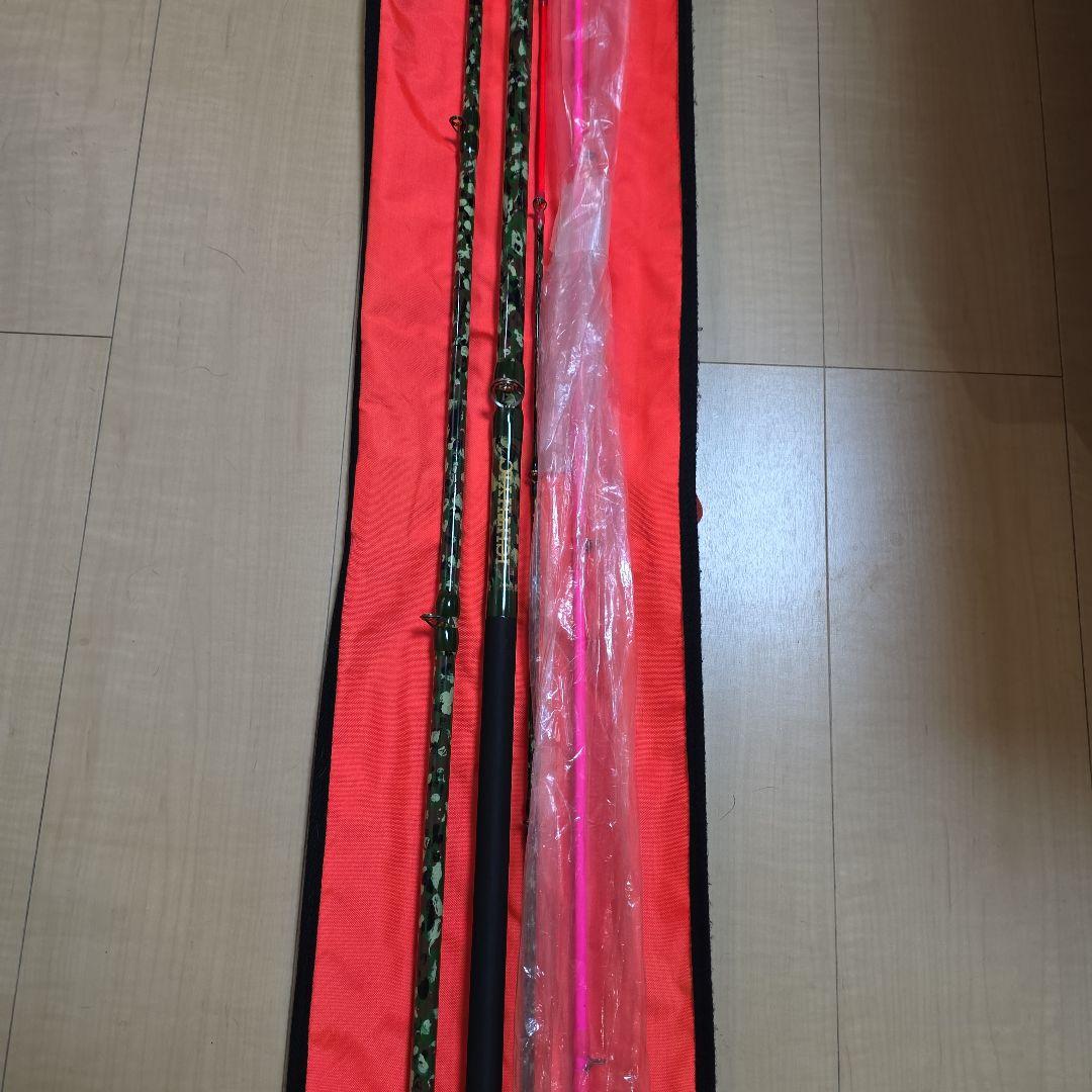石鯛竿