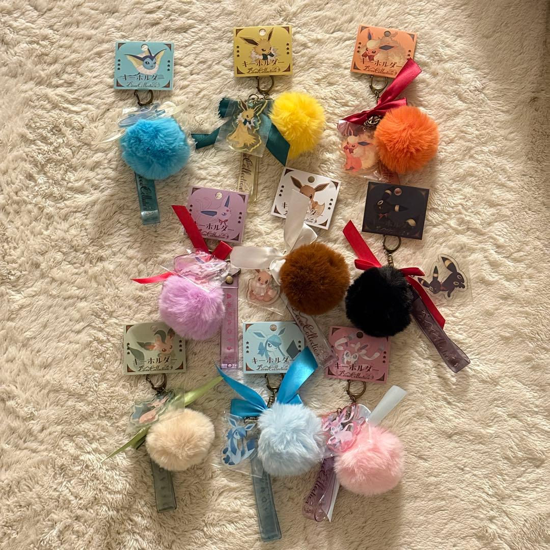 キーホルダー Eevee Collection 全9種セット