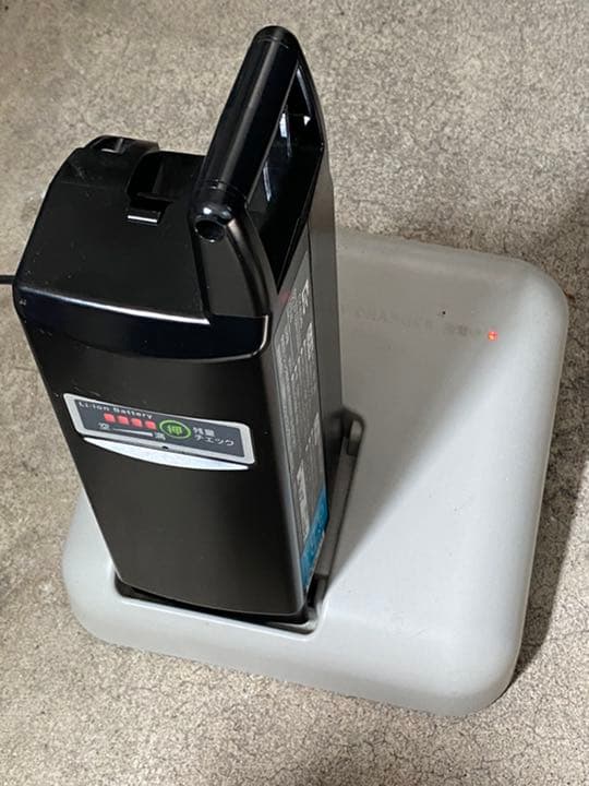 ハマー　電動アシスト付き自転車　黄色
