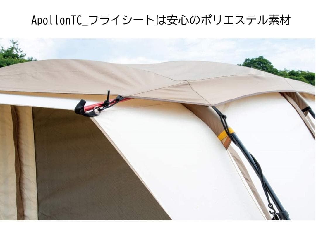 ｏｇａｗａ　２７８９　アポロンＴＣ 新品未使用