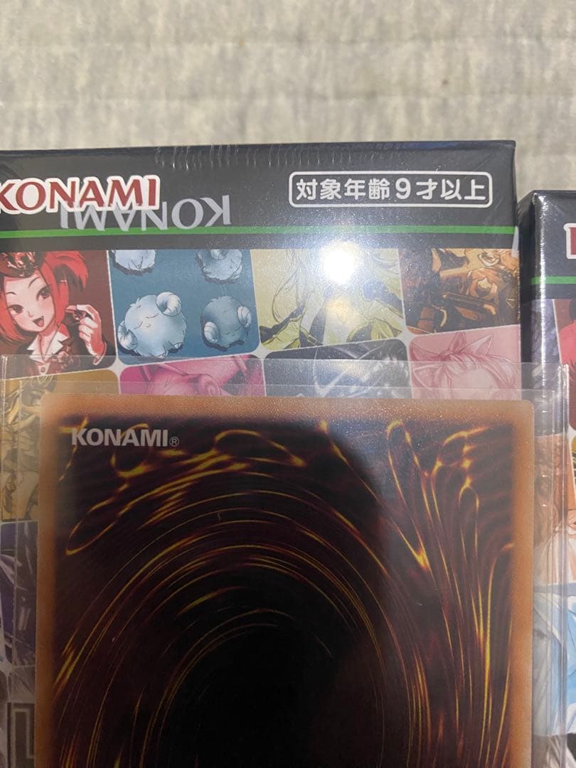 遊戯王 M∀LICE <P>White Rabbit ホワイトラビット　スタンプ