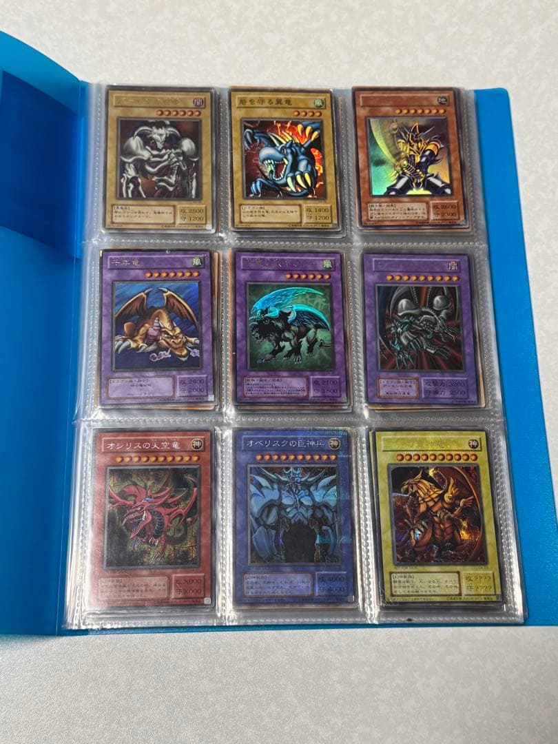 【超メルカリ市特別価格】遊戯王　引退品　ファイル　SR500枚以上