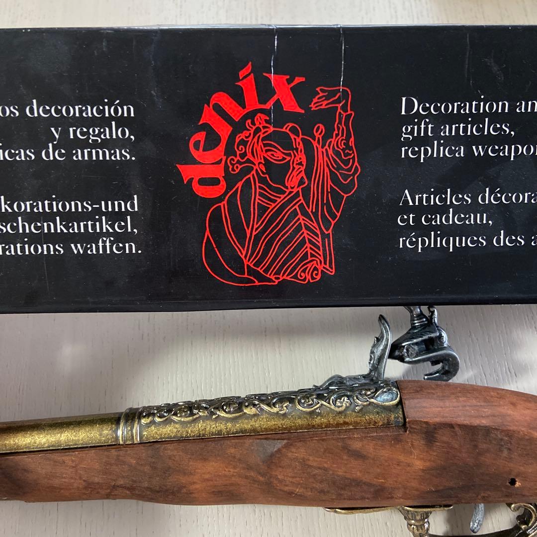 モデルガン　レプリカ