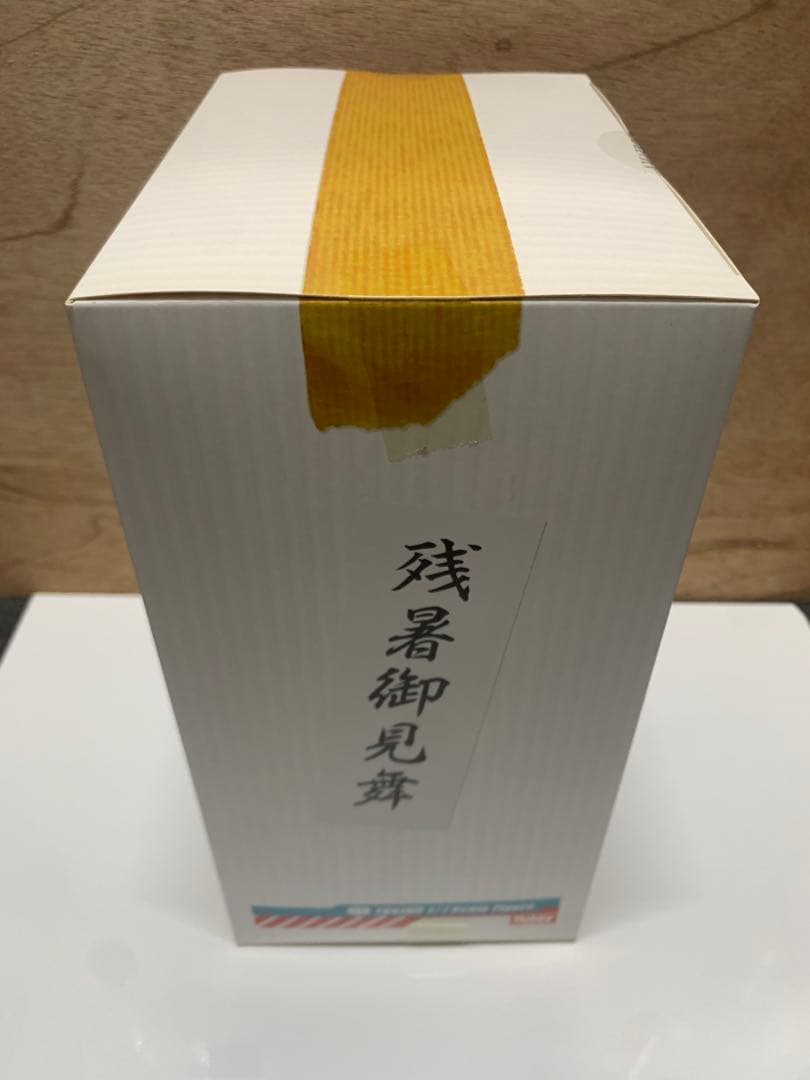 【新品未開封】amakuni 地獄先生ぬ～べ～ ゆきめ