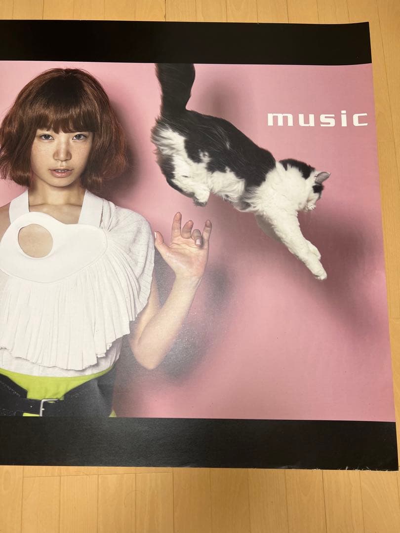 超希少品 YUKI DOCOMO 旗艦店用 超特大ポスター ユキ