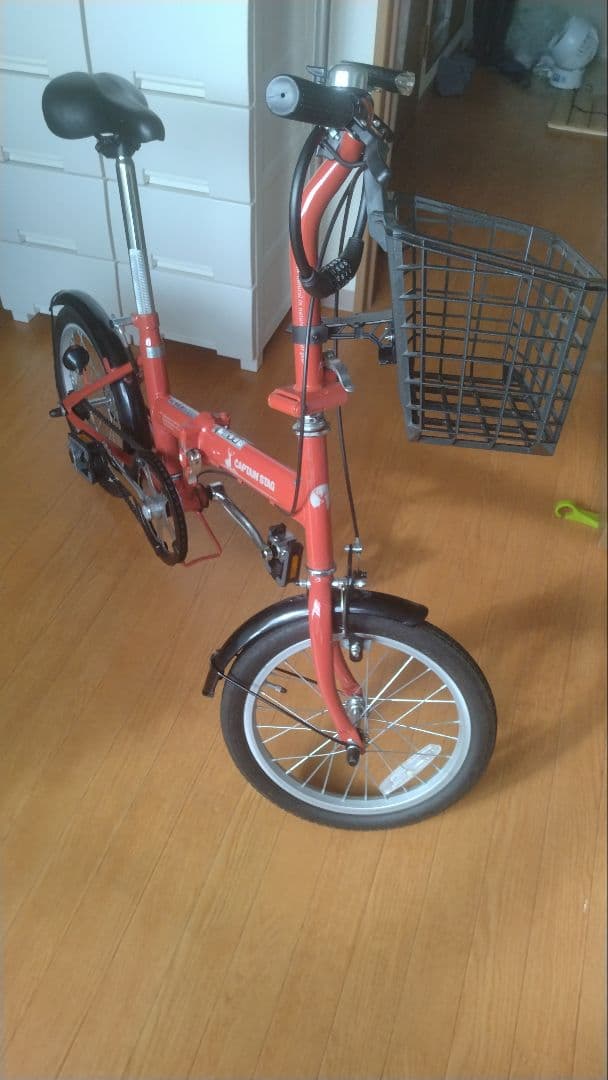 引取限定 CAPTAIN STAG 16インチ折りたたみ自転車 カゴ付き