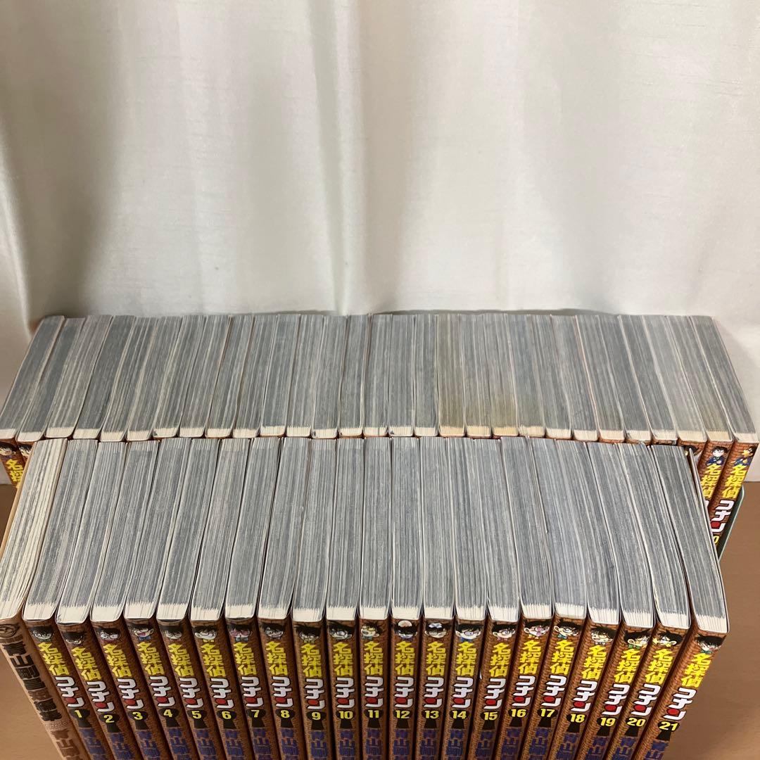 【超美品状態良し】名探偵コナン漫画50巻+青山剛昌短編集セット