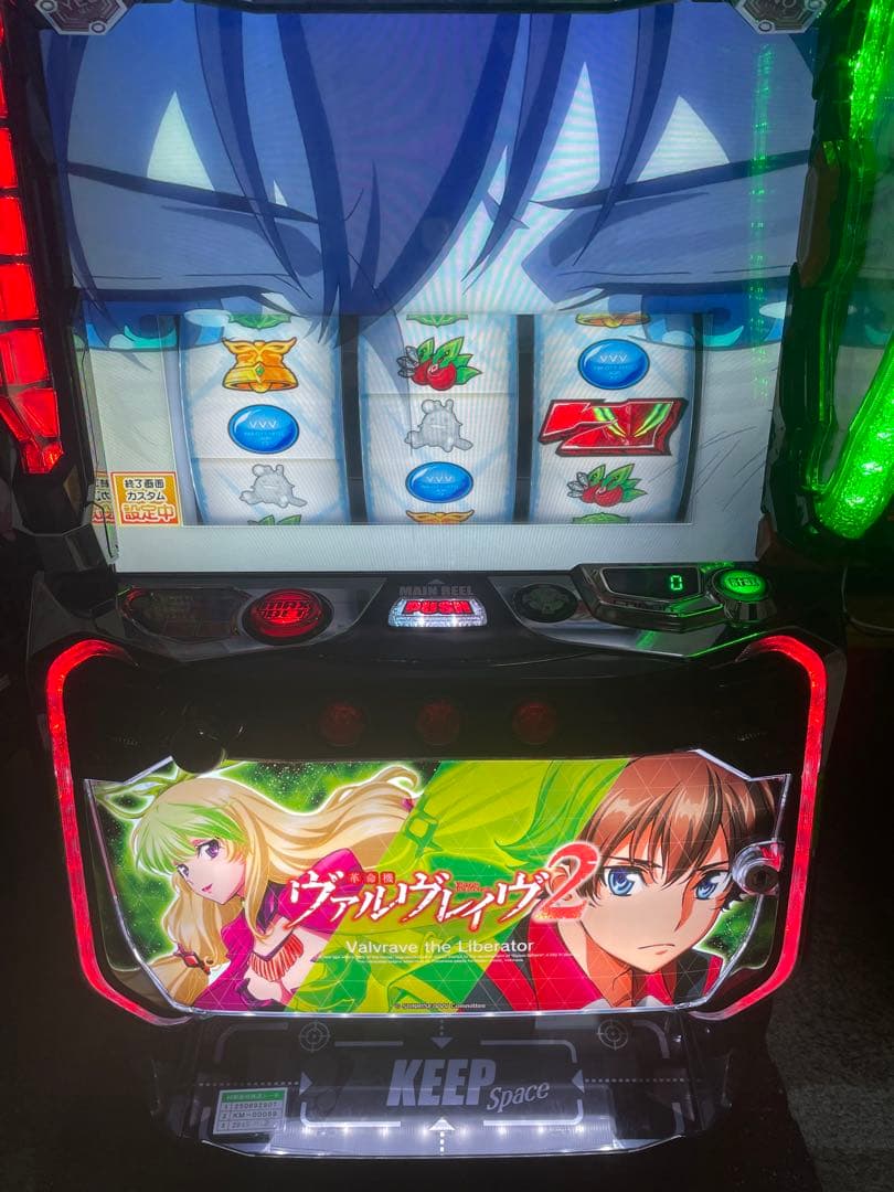 スマスロ　Lヴァルヴレイヴ2