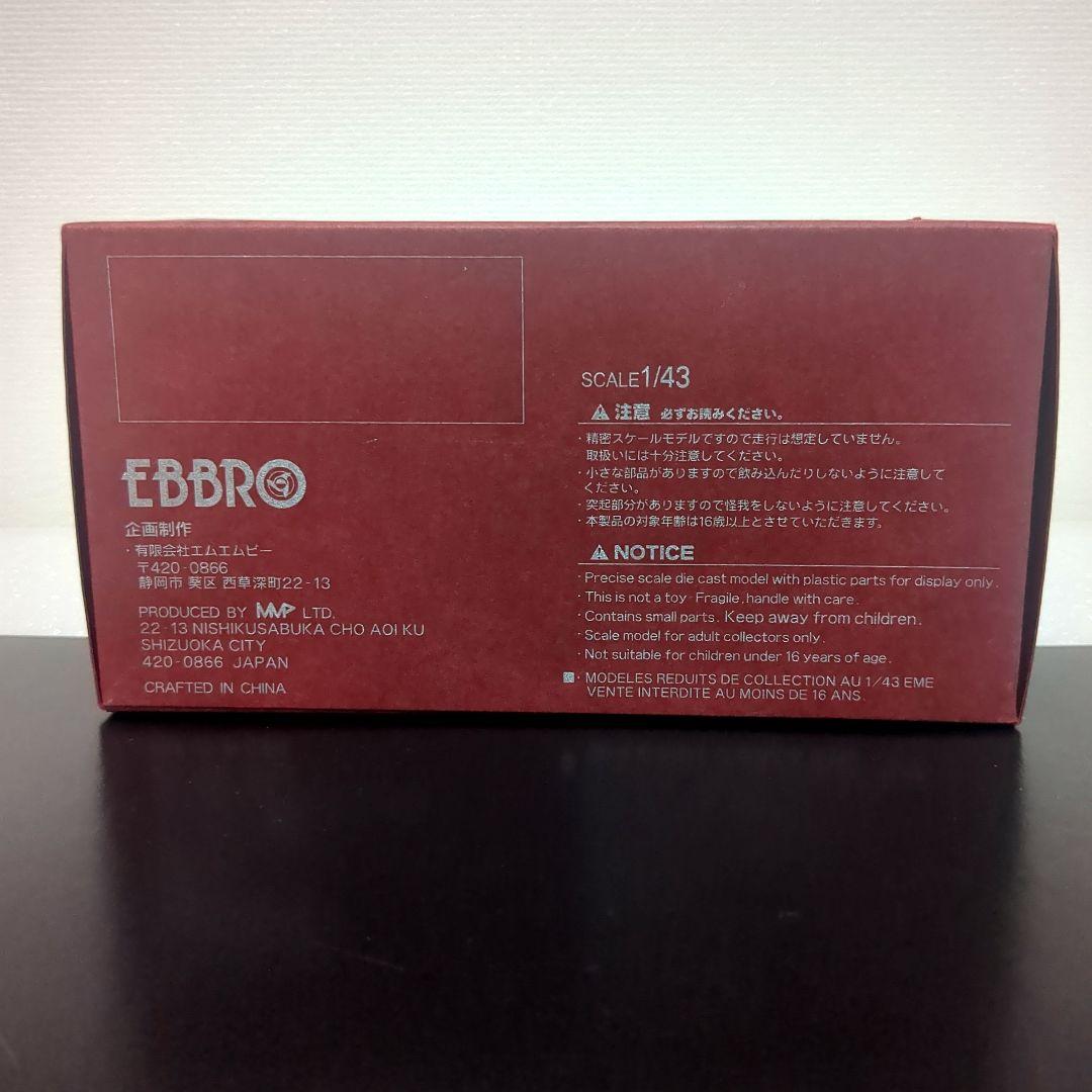 【希少】ホンダ シビック 無限 RR CIVIC MUGEN RR エブロ