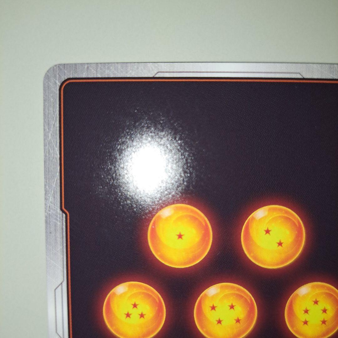 孫悟空 スーパーパラレル FB01-139 ドラゴンボールカード 覚醒の鼓動