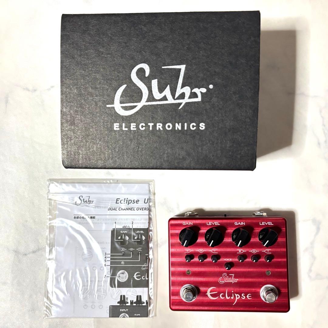 Suhr Eclipse オーバードライブ　ディストーション