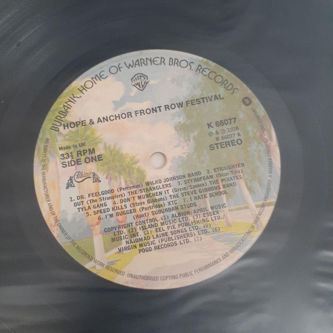 V.A./HOPE&ANCHOR 見開き2LP盤