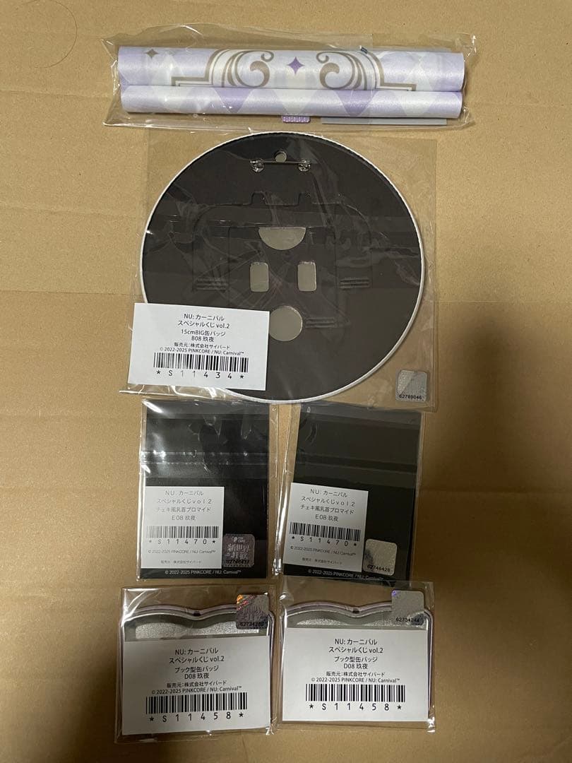nu カーニバル ちゃれくじ　玖夜　缶バッジ　ブロマイド　タペストリー