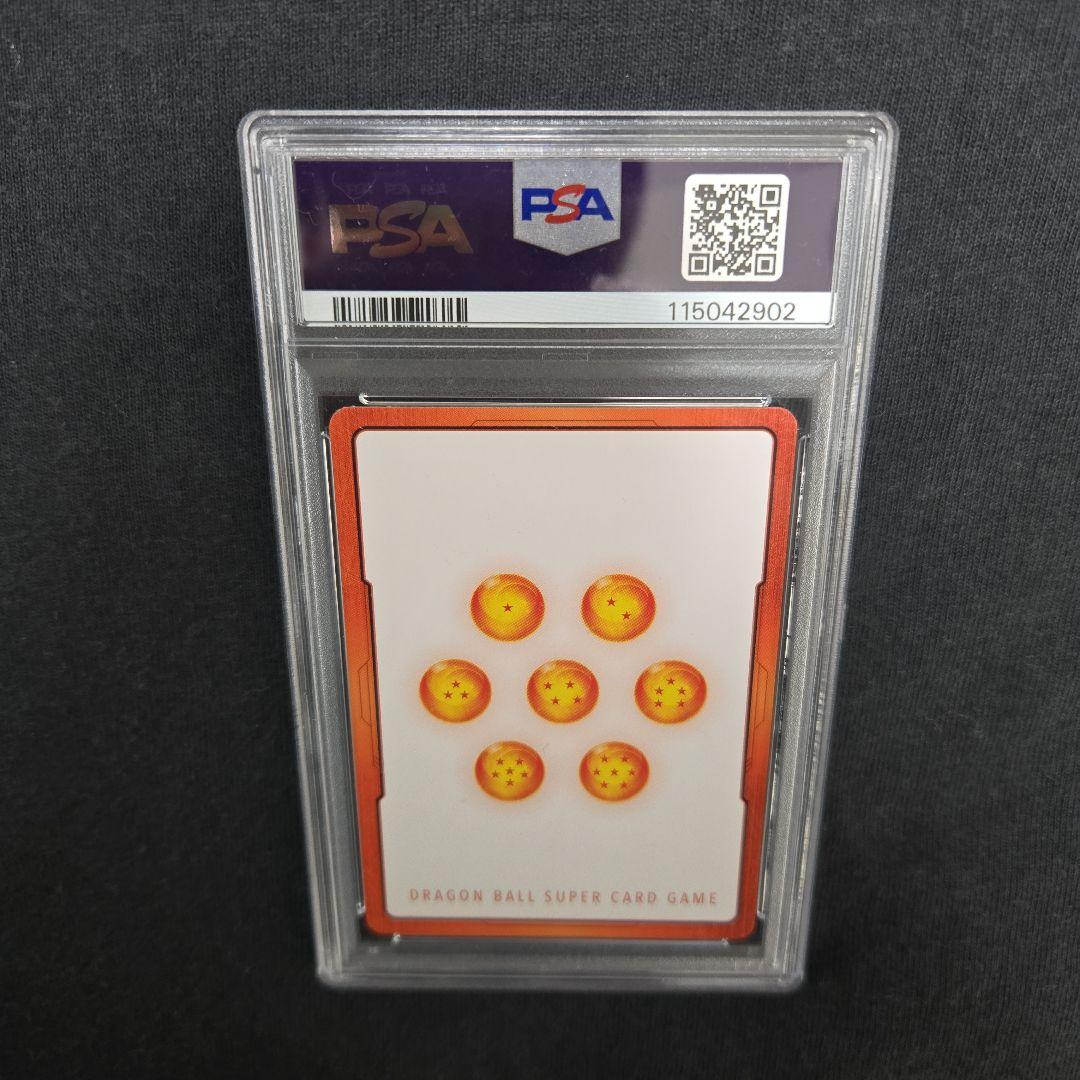フュージョンワールド　ゴジータ　エナジーマーカー　PSA10