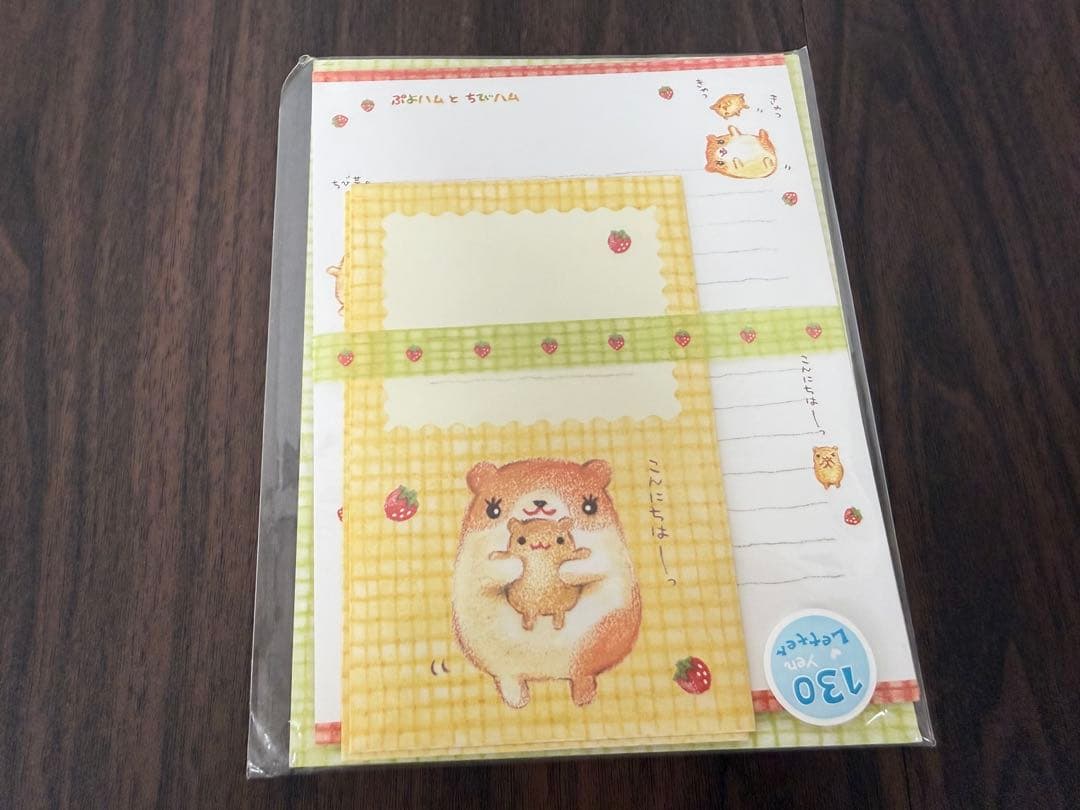 【入手困難】メモ帳　平成　ハムベリーちゃん　パンダ銀行　みかんぼうや