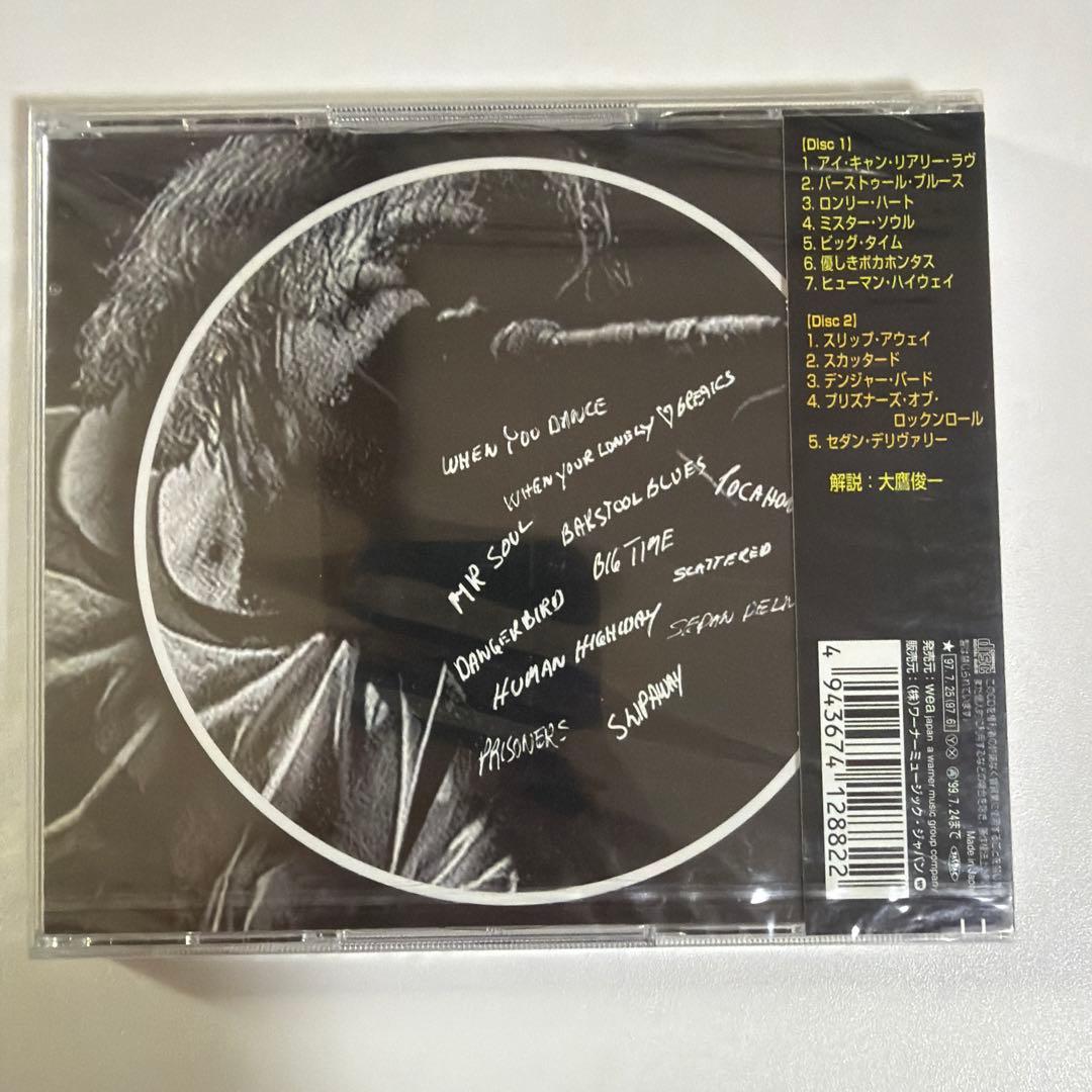 ニール・ヤング & クレイジー・ホース イヤー・オブ・ザ・ホース