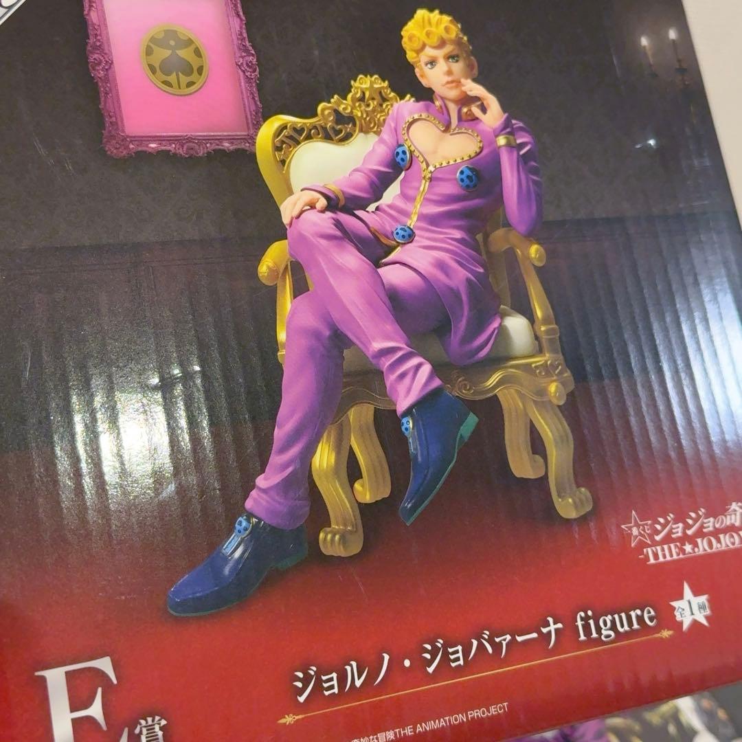 一番くじ ジョジョの奇妙な冒険 THE★JOJO WORLD E賞 ジョバァーナ