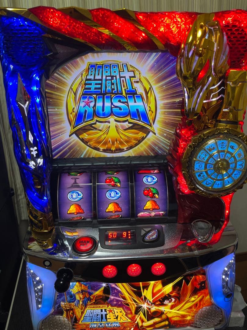 聖闘士星矢海皇覚醒 5号機 実機