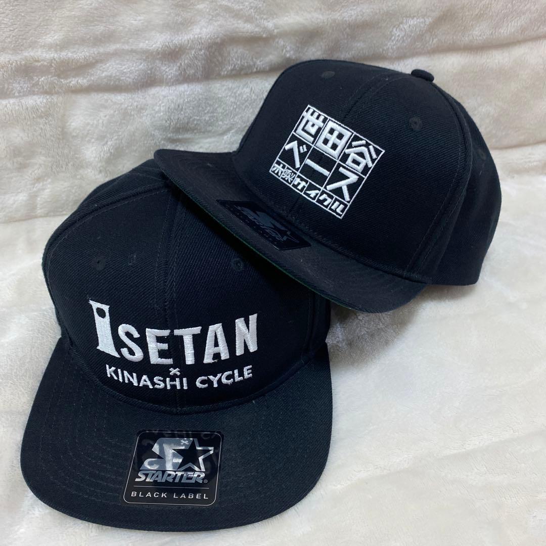 メ*ウ様 入手困難【木梨サイクル】ISETAN　世田谷ベース　キャップ　黒　57