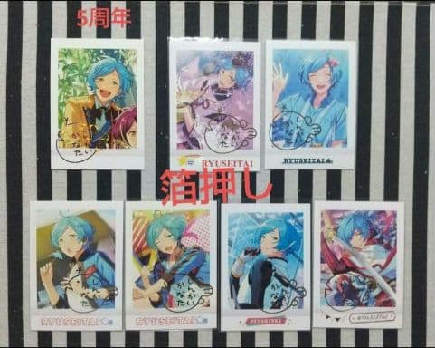 あんスタ 奏汰 中国 ぱしゃこれ 箔押し 星幻 3周年 4周年 5周年 星燦