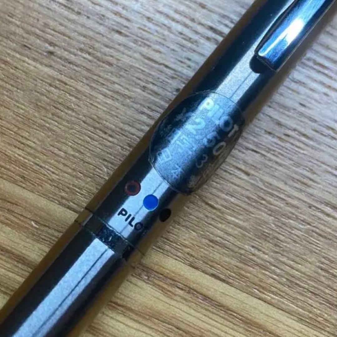 細字三色　廃盤　振り子式　パイロット　pilot パイロット