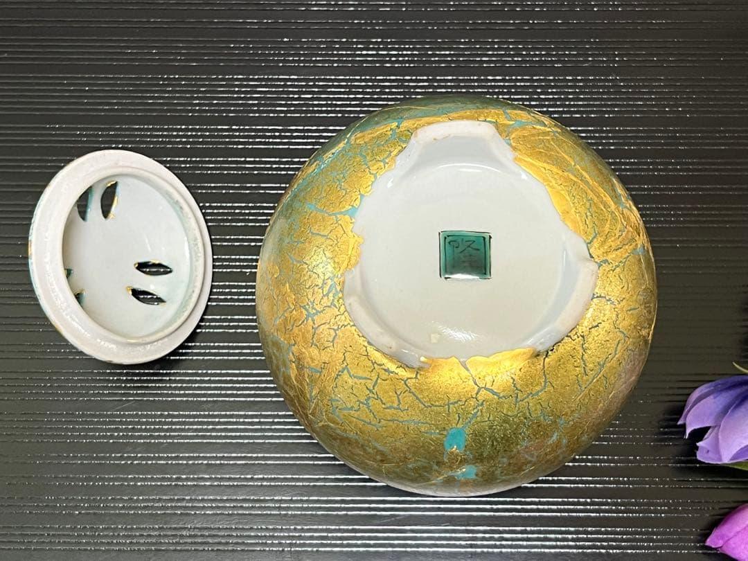 (ト9) 九谷焼 [北村 隆] 金彩香櫨　共箱　栞　美術工芸品　和モダン