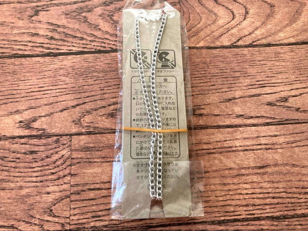 U*A様 セボンスター過去物 2009年頃 いちご 宝石 水色