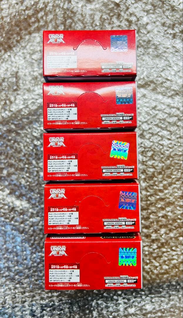 NIKKE 勝利の女神 プレシャスブースターパック ユニオンアリーナ 5box