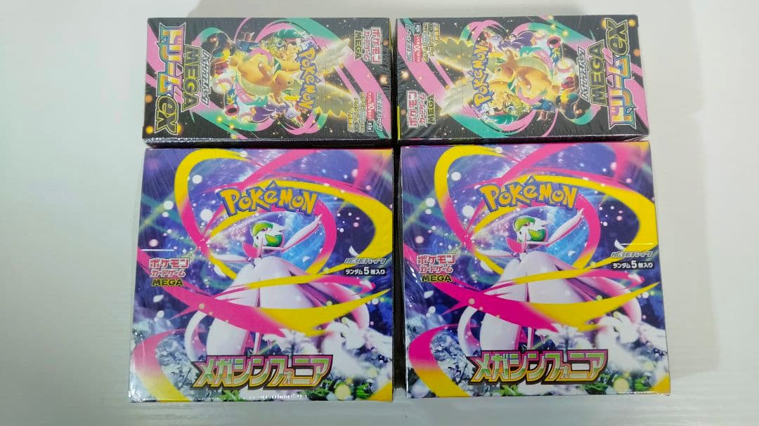 ポケモンカードBOX シュリンク付 13個