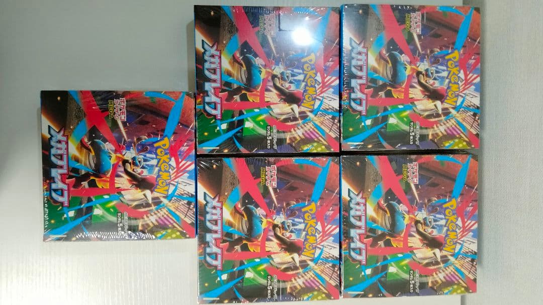 ポケモンカードBOX シュリンク付 13個