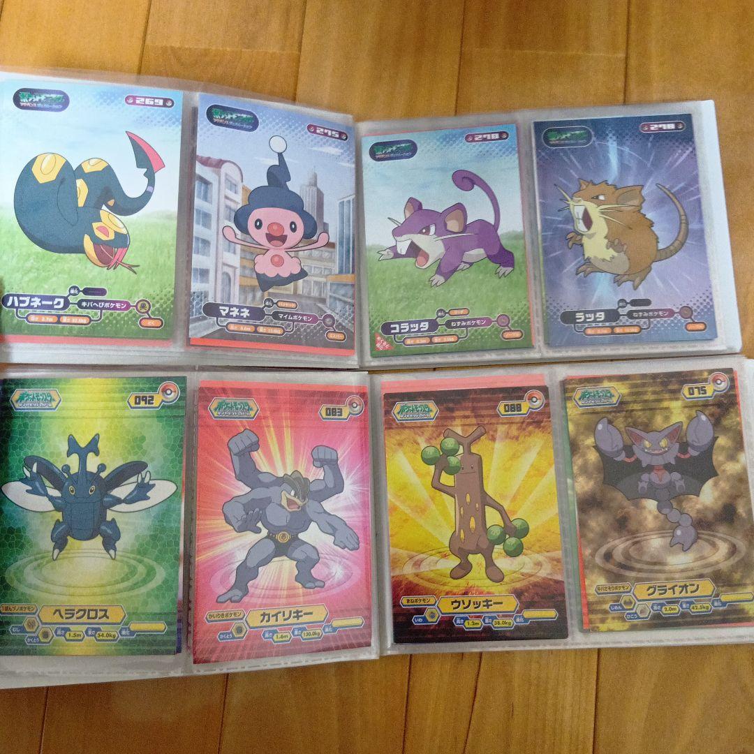 ポケモンブロマイド大量まとめ売り