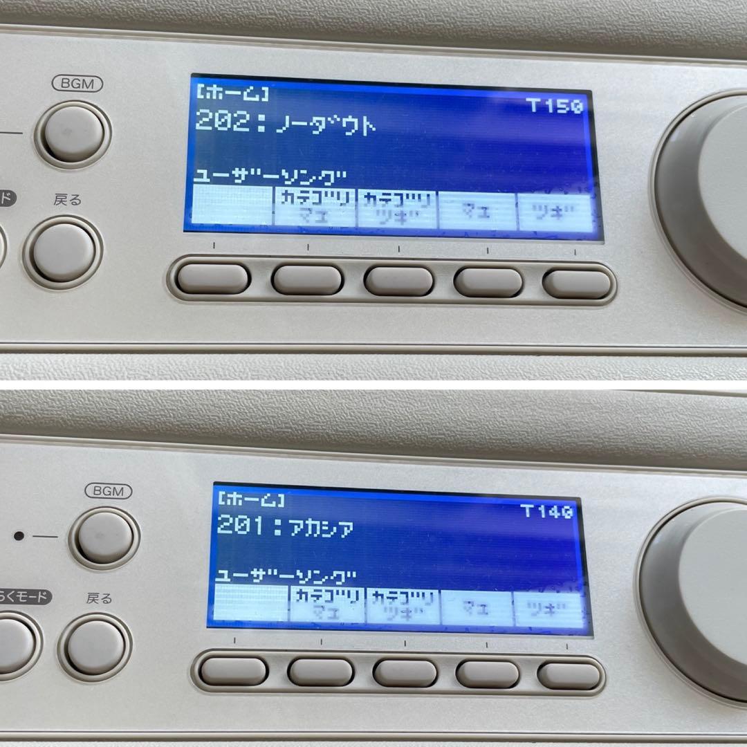 カシオ(CASIO)光ナビゲーション電子キーボード LK-520　61鍵盤