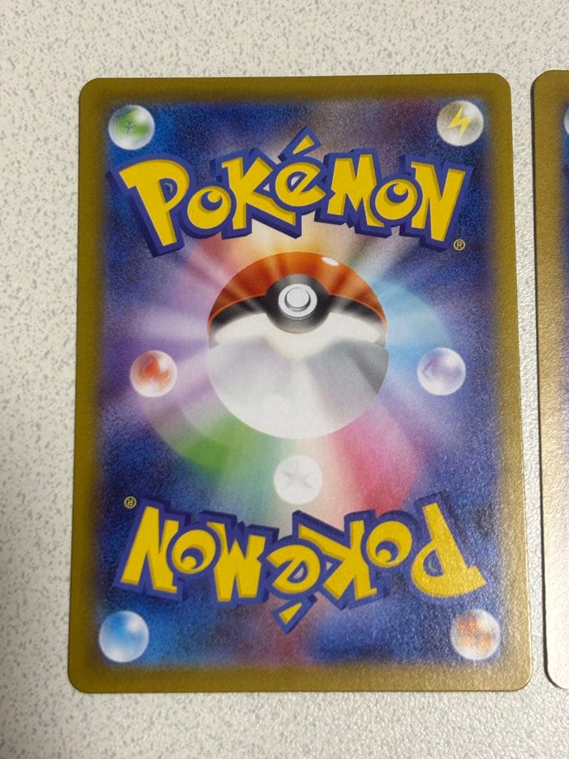 イーブイex 224/187 SARと223/187 SAR テラスタルフェス