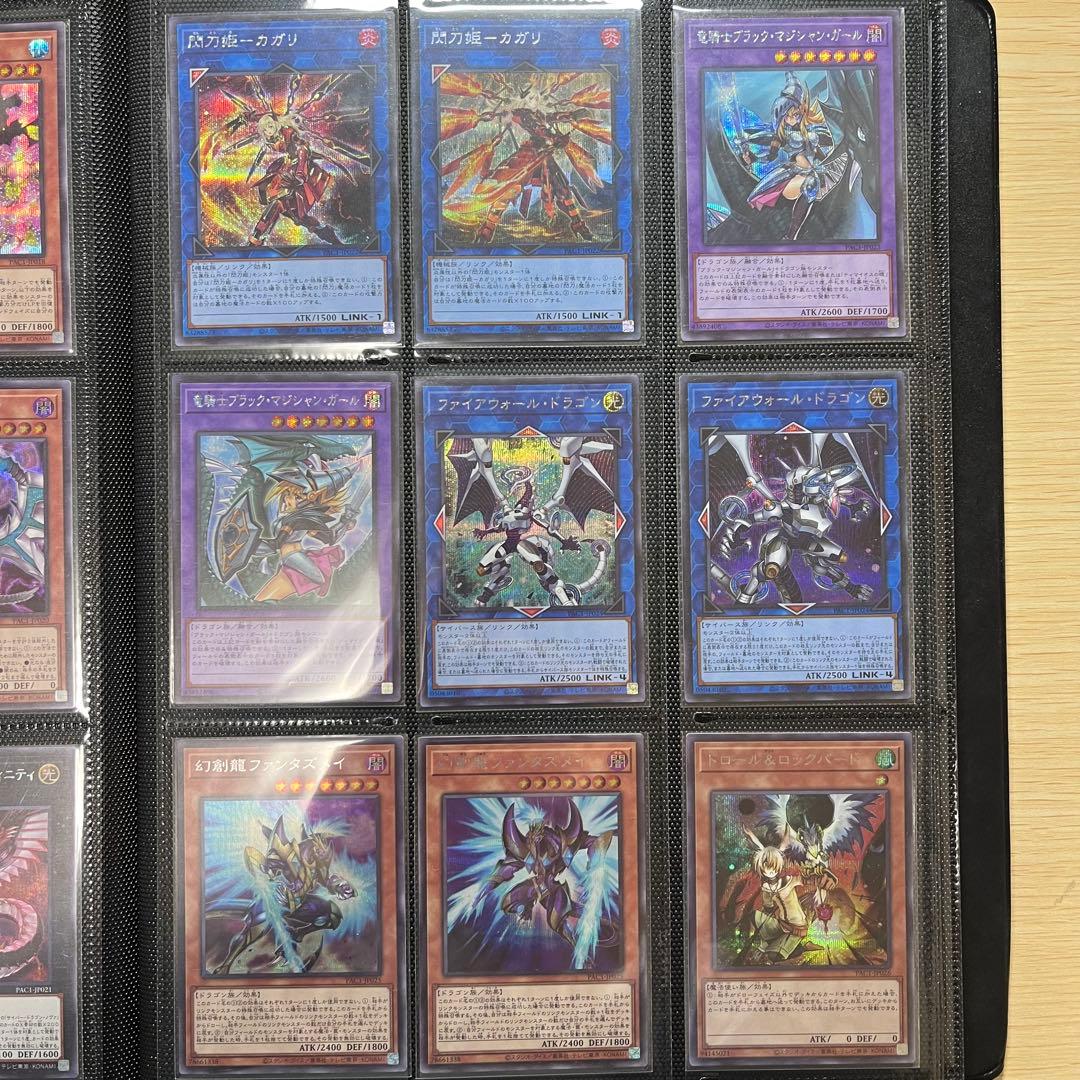 PRISMATIC ART COLLECTION シークレット 全種 セット