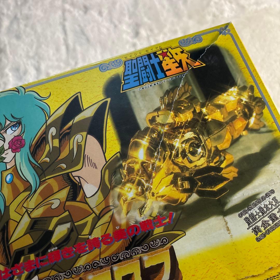 聖闘士聖衣大系　当時物　黄金聖闘士9セット