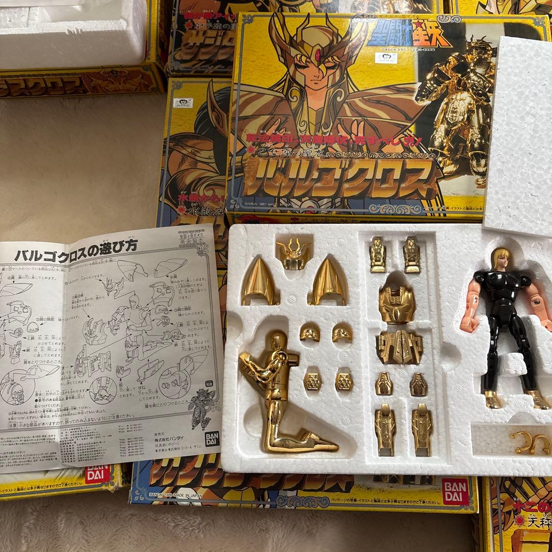 聖闘士聖衣大系　当時物　黄金聖闘士9セット