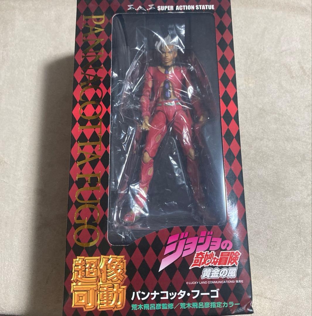 超像可動　ジョジョの奇妙な冒険　第5部　パンナコッタ・フーゴ パープル•ヘイズ