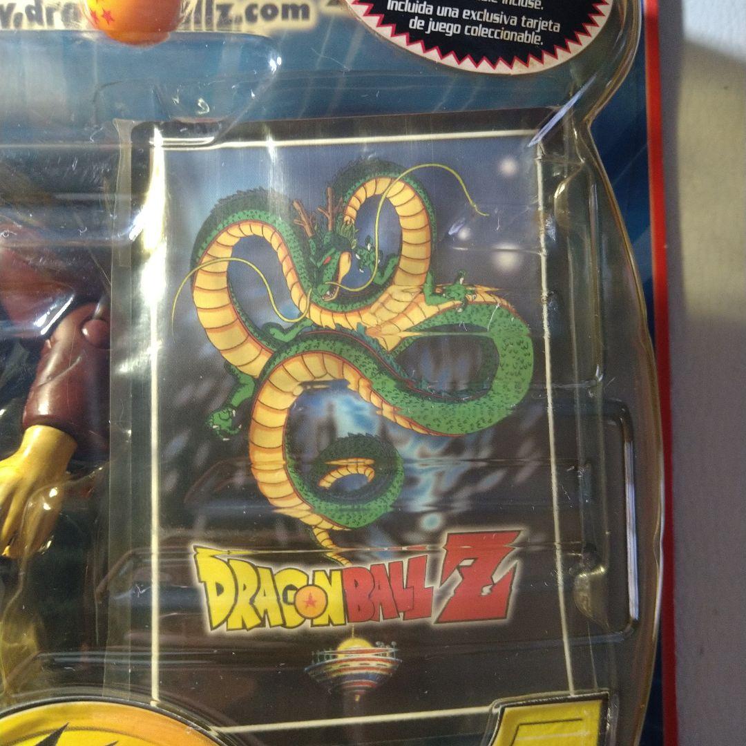 ドラゴンボールZ　ミスターサタン　アーウィン